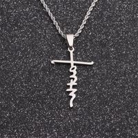 Wholesale Fashion Cross Pendant Stainless Steel Necklace Nihaojewelry main image 3