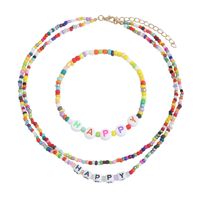 Wholesale Jewelry Letters Colorful Bead Necklace Bracelet Set Nihaojewelry sku image 17