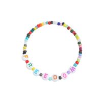 Wholesale Jewelry Letters Colorful Bead Necklace Bracelet Set Nihaojewelry sku image 1