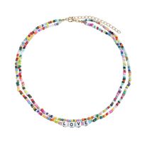 Wholesale Jewelry Letters Colorful Bead Necklace Bracelet Set Nihaojewelry sku image 11