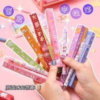 Nihaojewelry Cute Stationery Press Neutral Pen Wholesale Accessories main image 6