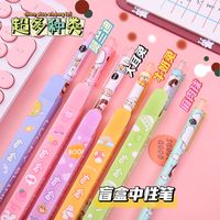 Nihaojewelry Cute Stationery Press Neutral Pen Wholesale Accessories main image 3