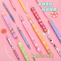 Nihaojewelry Mignon Papeterie Presse Stylo Neutre Accessoires En Gros main image 4