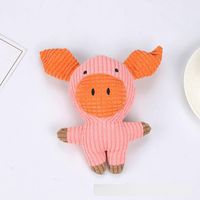 Wholesale Simple Cartoon Animal Shape Bite-resistant Pet Toy Nihaojewelry main image 6