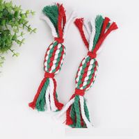 Wholesale Simple Christmas Candy Color Cotton Rope Knot Pet Toy Nihaojewelry main image 1