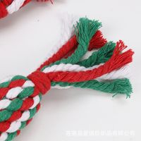 Wholesale Simple Christmas Candy Color Cotton Rope Knot Pet Toy Nihaojewelry main image 4