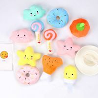 Wholesale Simple Multi-color Fruit Cartoon Animal Shape Bite Resistant Vocal Pet Toy Nihaojewelry main image 1