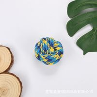 Wholesale Simple Molar Bite Resistant Cotton Rope Pet Toy Ball Nihaojewelry sku image 2