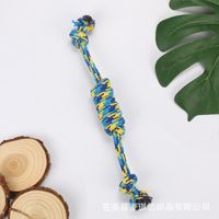 Wholesale Simple Molar Bite Resistant Cotton Rope Pet Toy Ball Nihaojewelry sku image 1