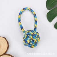 Wholesale Simple Molar Bite Resistant Cotton Rope Pet Toy Ball Nihaojewelry sku image 3
