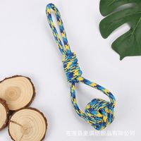 Wholesale Simple Molar Bite Resistant Cotton Rope Pet Toy Ball Nihaojewelry sku image 6