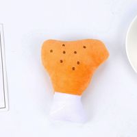 Wholesale Simple Multi-color Fruit Cartoon Animal Shape Bite Resistant Vocal Pet Toy Nihaojewelry sku image 16