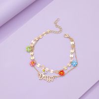 Wholesale Creative Beads Flower Letter Constellation Anklet Nihaojewelry main image 5