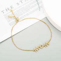 Einfacher Mikroeingelegter Zirkon Mama Englischer Buchstabe Kupferarmband Großhandel Nihaojewelry sku image 1