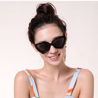 New Cat Eye Irregular Frame Solid Color Leopard Sunglasses Wholesale Nihaojewelry main image 6