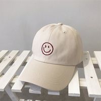 Korean Fashion Solid Color Embroidered Smiley Baseball Hat Wholesale Nihaojewelry main image 4