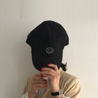 Korean Fashion Solid Color Embroidered Smiley Baseball Hat Wholesale Nihaojewelry main image 5
