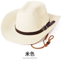 Summer Foldable Outdoor Straw Hat Wholesale Nihaojewelry main image 4