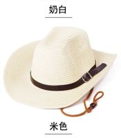 Summer Foldable Outdoor Straw Hat Wholesale Nihaojewelry sku image 2