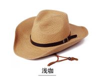 Summer Foldable Outdoor Straw Hat Wholesale Nihaojewelry sku image 7