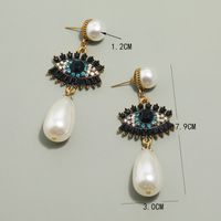 European And American Fashion Retro Bohemian Exaggerated Pearl Earrings Special Simple Creative Exaggerated Eyes Long Earrings main image 5