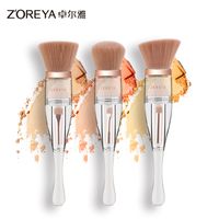 Three-in-one Makeup Brush Multi-function Combination Portable One-piece Makeup Brush Wholesale Nihaojewelry sku image 1