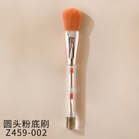 Makeup Refresh Acrylic Portable Multifunctional Beauty Tools Wholesale Nihaojewelry sku image 3