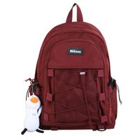 Korean Solid Color Grid Rlarge-capacity Backpack Wholesale Nihaojewelry sku image 2