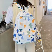 Korean Fashion Nylon Print Contrast Color Backpack Wholesale Nihaojewelry main image 5