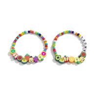 Bohemian Style Colorful Beaded Bracelet Set sku image 4