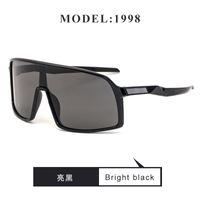Fashion Polarized Sports Big Frame Sunglasses sku image 9