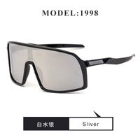 Fashion Polarized Sports Big Frame Sunglasses sku image 16