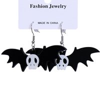 Halloween Geometric Resin Earrings Wholesale Jewelry Nihaojewelry sku image 3