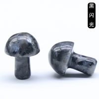 Crystal Agate Semi-precious Stones 2cm Mini Mushroom Decoration Landscaping Diy Accessories Wholesale sku image 5