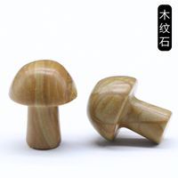 Crystal Agate Semi-precious Stones 2cm Mini Mushroom Decoration Landscaping Diy Accessories Wholesale sku image 9