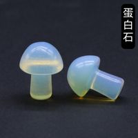 Crystal Agate Semi-precious Stones 2cm Mini Mushroom Decoration Landscaping Diy Accessories Wholesale sku image 10
