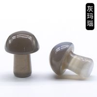 Crystal Agate Semi-precious Stones 2cm Mini Mushroom Decoration Landscaping Diy Accessories Wholesale sku image 14