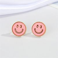 Shuo Europe And America Cross Border New Accessories Personalized Fashion Smiley Stud Earrings Creative Simple Temperament Eardrops Earrings For Women sku image 2