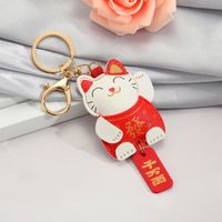 Wholesale Cute Lucky Cat Pendant Keychain Nihaojewelry main image 1