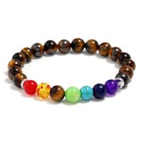 Wholesale Jewelry Colorful Tiger Eye Stone Beaded Bracelet Nihaojewelry main image 2