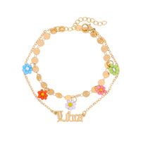 Wholesale Creative Beads Flower Letter Constellation Anklet Nihaojewelry sku image 1