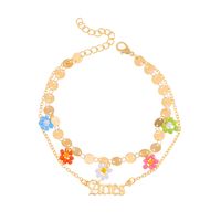 Wholesale Creative Beads Flower Letter Constellation Anklet Nihaojewelry sku image 2