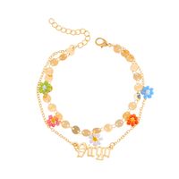 Wholesale Creative Beads Flower Letter Constellation Anklet Nihaojewelry sku image 5