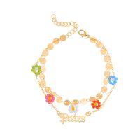 Wholesale Creative Beads Flower Letter Constellation Anklet Nihaojewelry sku image 8