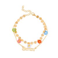 Wholesale Creative Beads Flower Letter Constellation Anklet Nihaojewelry sku image 10