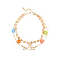 Wholesale Creative Beads Flower Letter Constellation Anklet Nihaojewelry sku image 11