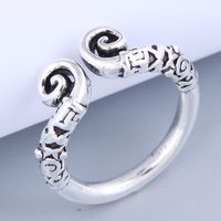 Retro Geometric Twisted Alloy Open Ring Wholesale Nihaojewelry main image 1