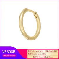 Solid Color Glossy Copper Ear Buckle Wholesale Nihaojewelry main image 4