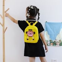 Fashion Children's Canvas Casual Cartoon Anime Small Backpackwholesale Nihaojewelry main image 5