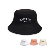 Wide-brimmed Sunscreen Korean Style Fisherman Hat Wholesale Nihaojewelry main image 2